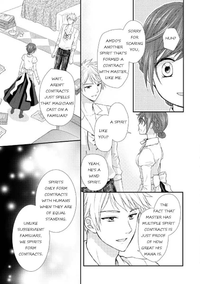 From Maid to Mother Chapter 6 5